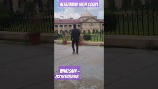 I am in allahabad high court trending viralreels viralfact viralvideos trndingshorts lawyer [upl. by Nanda]