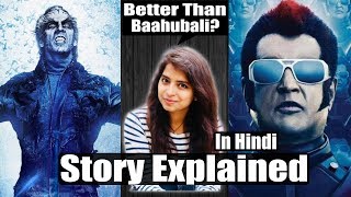 20 Movie Story Explained In Hindi  Watch It Or Not [upl. by Nwahs]