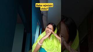 Baba rajmistri chilo viralvideo [upl. by Joeann]