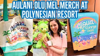 Disney Aulani quotOlu Melquot Duffy and Friends Merch Tour at the Polynesian Village Resort  GIVEAWAY [upl. by Ardyaf]