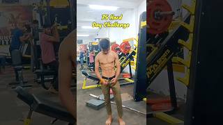 Day 69  75 Hard Day Challenge shorts 75hardchallenge gym gymlover gymmotivation [upl. by Terris]