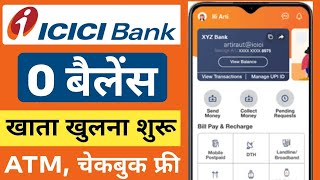 icici bank zero balance account opening  icici bank account opening online  icici bank account [upl. by Neahs]