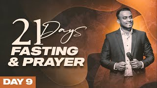 21 Days of Prayer amp Fasting Day 9  Pastor Gersson Edinbaro  Powercentral Church [upl. by Ayardna]