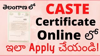 Caste Certificate in Telangana State  Apply Community Certificate Online from Meeseva Website [upl. by Johanna]