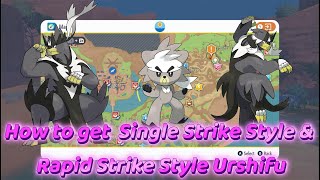 How to get Single amp Rapid Strike Urshifu in Pokemon Scarlet amp Violet [upl. by Lleynod]