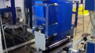 Inline Rotogravure printing machine [upl. by Ahsoj]