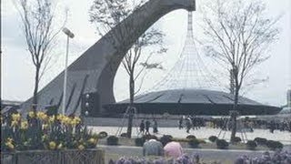 Australia Pavilion at Osaka Expo 70 [upl. by Ema]