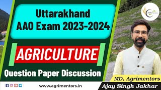 200 General Agriculture Question  Important For Upcoming Agriculture Exams  AFO  ADO  BAO  AAO [upl. by Aenyl122]