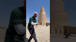 🇮🇶 Spiral GREAT Mosque of Samarra in Iraq shorts [upl. by Abekam853]