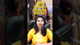 Samhita Brahmana Upanishad Aranyaka Difference history shorts upsc historyofindia veda [upl. by Zug]