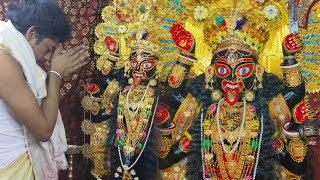 মা কালীর চক্ষুদান ও সাজসজ্জা 🌺  Kali Puja 2024  কালীপুজোর প্রস্তুতি ২০২৪ [upl. by Austin465]