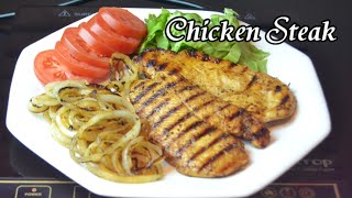 Chicken Steak [upl. by Elrem]