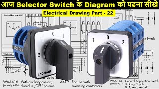 3 phase ammeter selector switch connection with CT⚠️⚠️ ammeter connection [upl. by Llennyl494]