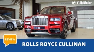 Rolls Royce Cullinan 2018 Review  YallaMotorcom [upl. by Poree]