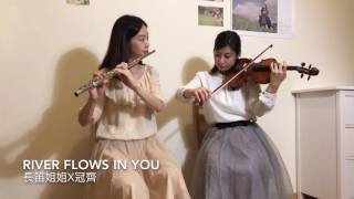 River flows in you Flute and Violin cover by長笛姐姐 [upl. by Byrd]