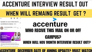 Accenture Interview Results OutAccenture Doj updateAccenture Updateinterview results update [upl. by Ahtaga703]