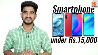 Top 5 smartphones under Rs 15000  October 2018 Hindi हिन्दी [upl. by Arhat]