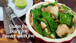 Spinach Chicken  Chicken stir fry with Spinach  সহজ পালং মুরগি  পালং শাকের সাথে চিকেন [upl. by Ssecnirp]