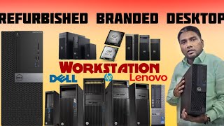 Refurbished Branded Desktop systems Dell HP Lenovo workstation TopTrending [upl. by Eilrahs820]