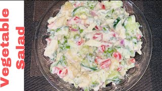 Vegetable SaladMayo Salad RecipeChilly Kitchen Recipe [upl. by Yroj]