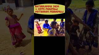 Bathukamma 2024  MPPS Parupalli Mutharam Peddapalli 7 [upl. by Nicks506]