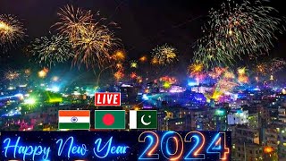 Bangladesh 2024 New year Countdown Live GMT  Ban  2024 Countdown live Happy New year [upl. by Penni]