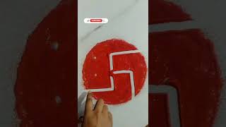 Easy Swastik Rangoli  Satisfying Rangoli Making  viral😍😱rangoli indianart shorts shortfeed [upl. by Utley43]