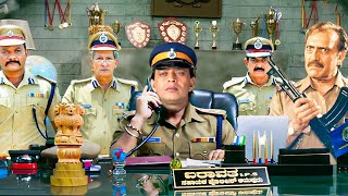 Gear New 2024 Released Full Hindi Action Movie  Mithun Chakraborty Blockbuster South Movie 2024 [upl. by Bendix]