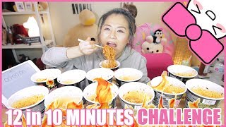 12 SPICY FIRE NOODLES in 10 MINUTES CHALLENGE [upl. by Eahsan]