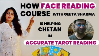 Face Reading Course Is Helping In Accurate Tarot Reading सामुद्रिक शास्त्र व टैरो रीडिंग [upl. by Felipe]