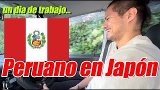 el dia de un Perúano en Japón  24horas con Kevin  KeviAyaVlog [upl. by Limak804]