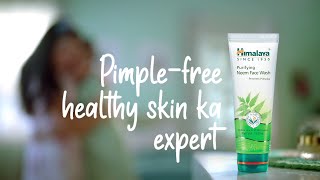 Himalaya Purifying Neem Face Wash [upl. by Gearhart]