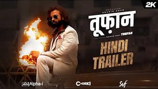 Toofan Hindi Trailer Reaction  Shakib Khan  SVF Bharat viralvideo shakibkhan toofan svfbharat [upl. by Spada]