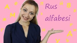 1 Rus alfabesi Türkler için Rusça dersler [upl. by Memberg]