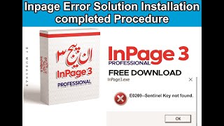 Inpage problem solve E0209 Sentinel Key not found error [upl. by Pohsib]