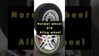 Alloy💪 VS steel🥊😳  தமிழ் tamilshort alloywheelsindia wheels [upl. by Eleanore]