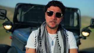 Sediq Shabab  Gerda da lemana NEW PASHTO SONG صدیق شباب [upl. by Savvas]