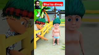 Paisa lene ka tarika 😋shortvideo 🤣🤣 [upl. by Humphrey472]