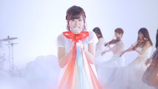 水瀬いのり「harmony ribbon」MUSIC VIDEO [upl. by Neils515]