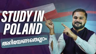 Study in Poland Malayalam [upl. by Jehanna134]