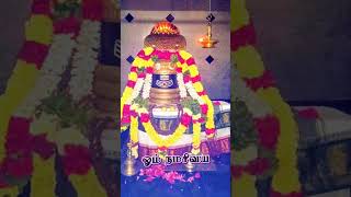 சிவபுராணம் பாடல் 1amp2 வரிகள்sivapuranam shivmahadev godstamilstatus [upl. by Kidd]