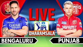 IPL 2024 Live RCB vs PBKS Match 58  IPL Live Score amp Commentary  Bangalore vs Punjab Live Match [upl. by Aicella]