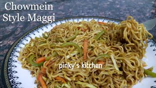 Chowmein style Maggi recipehindi Veg chowmein style Maggi masala recipe  how to make veg noodles [upl. by Mirna]