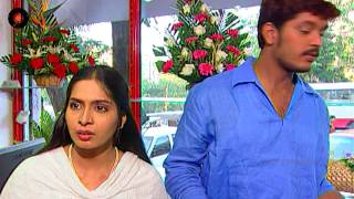 Episode 287  Chakravakam Telugu Daily Serial [upl. by Gahan]