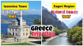 Travel Vlog In Ioannina amp Zagori Greece Vikos Gorge Zagorohoria  Ioannina  zagori greece [upl. by Etnoek595]