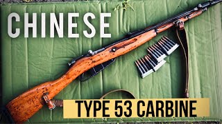 Type 53 Carbine The Chinese MosinNagant [upl. by Bowyer]