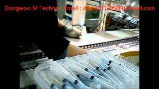 Syringe Blister packing Machine Disposable Syringe with Needles [upl. by Ap]