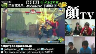 SSF4 AE 2012 Kazunoko Ryu vs Naruo Yun  Godsgarden [upl. by Filbert710]