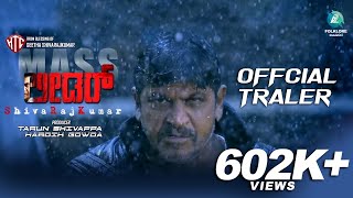 Odeya  Kannada 4K Trailer  Challenging Star Darshan  MDShridhar  NSandesh  Arjun Janya [upl. by Beisel]