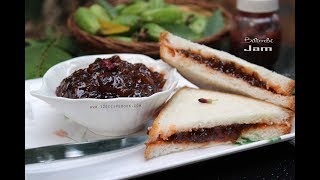 Bilimbi Jam  ഇരുമ്പൻപുളി ജാം  Irumban Puli Sweet Jam [upl. by Lyret]